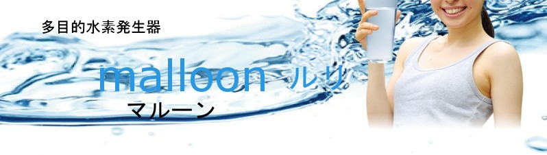 ���Ȃ������f���l�I�}���[���y�����z���T�C�g